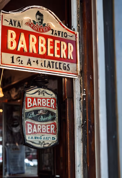 Vintage Barber Shop