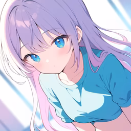 Azure Gaze Azure Gaze