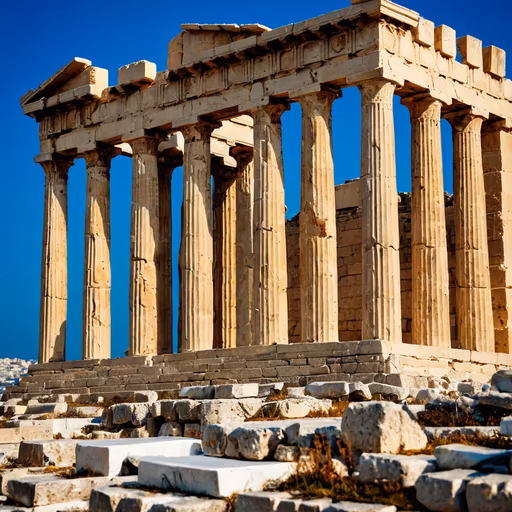 Ancient Grandeur