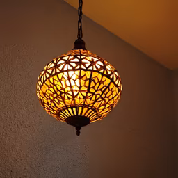 Warm Illumination Warm Illumination