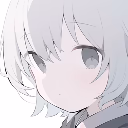 Innocence Innocence