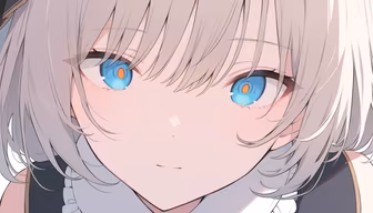 Azure Gaze Azure Gaze