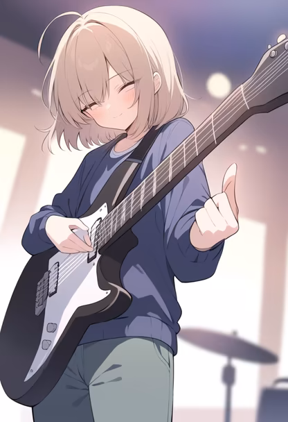 Guitar Girl