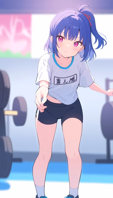 Gym Time Gym Time
