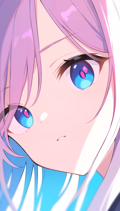 Mesmerizing Gaze Mesmerizing Gaze