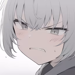 Intense Gaze Intense Gaze