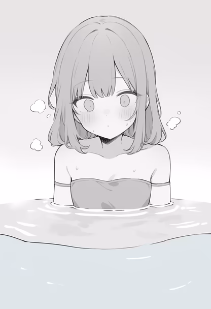 Bath Time