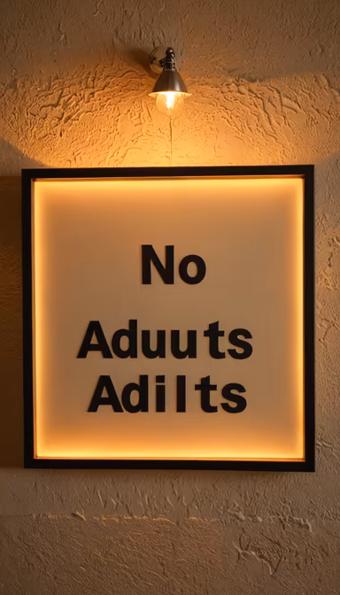 No Ad***s Allowed No Ad***s Allowed