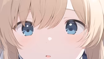 Innocence Innocence
