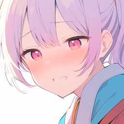 Shy Smile Shy Smile
