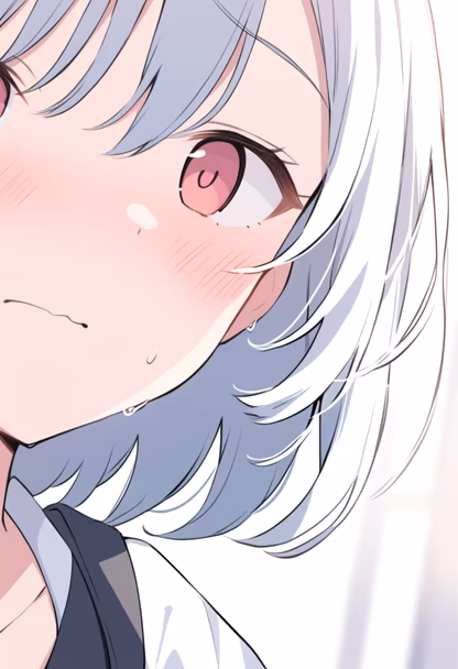 Tearful Gaze