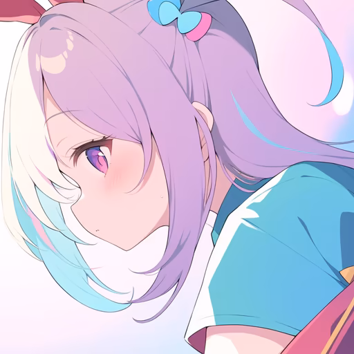 Dreamy Gaze