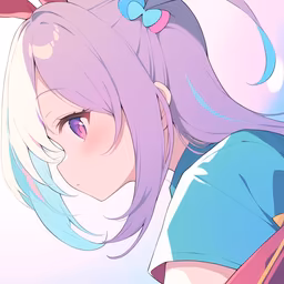 Dreamy Gaze Dreamy Gaze