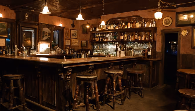Cozy Bar