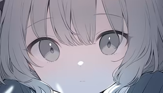 Innocence Innocence