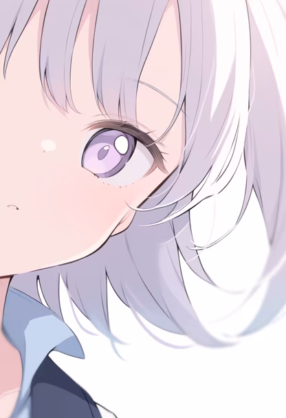 Glimpse of Innocence
