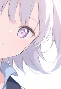 Glimpse of Innocence