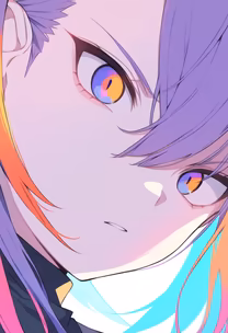 Intense Gaze