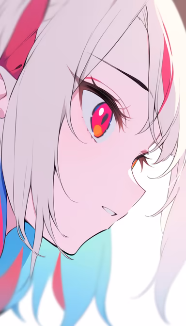 Crimson Gaze Crimson Gaze