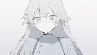 Innocence Innocence
