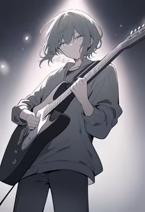 Guitar Riff Guitar Riff