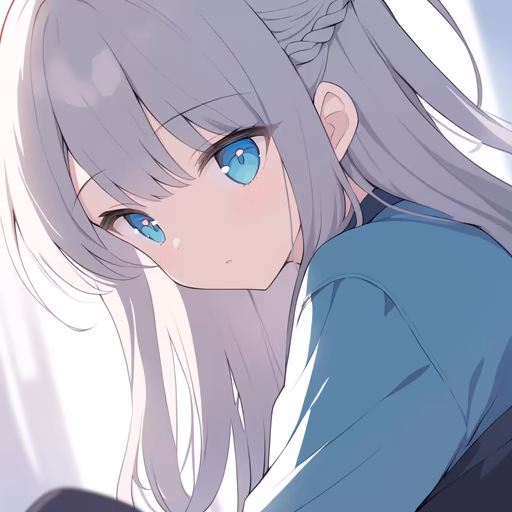Azure Gaze