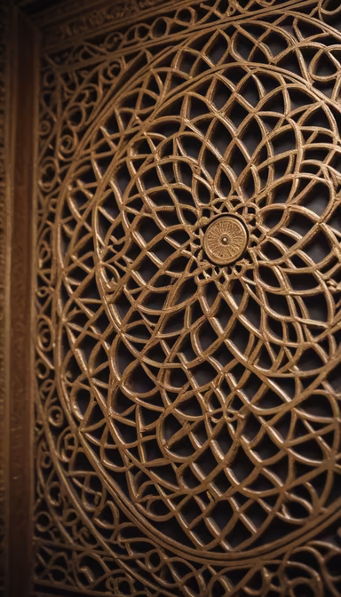 Intricate Design