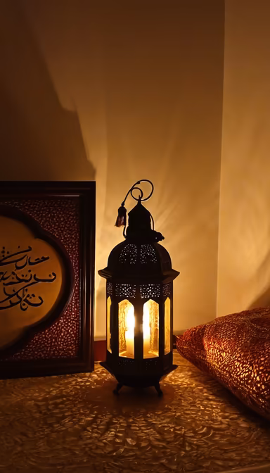 Ramadan Nights