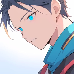 Intense Gaze Intense Gaze