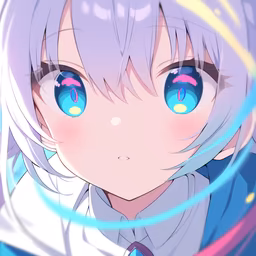 Innocence Innocence