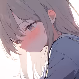 Shy Gaze