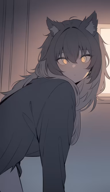 Curious Glance