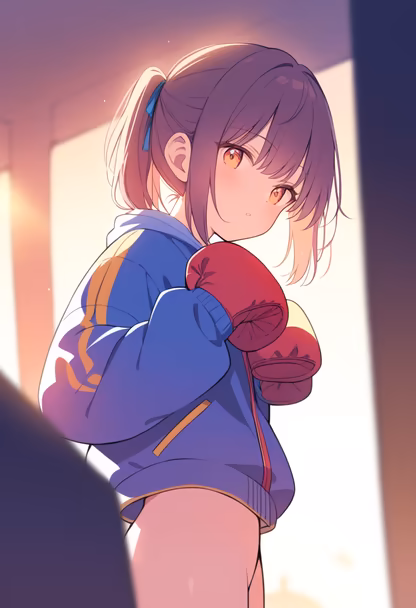 Ready to Rumble