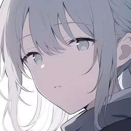 Lost in Thought