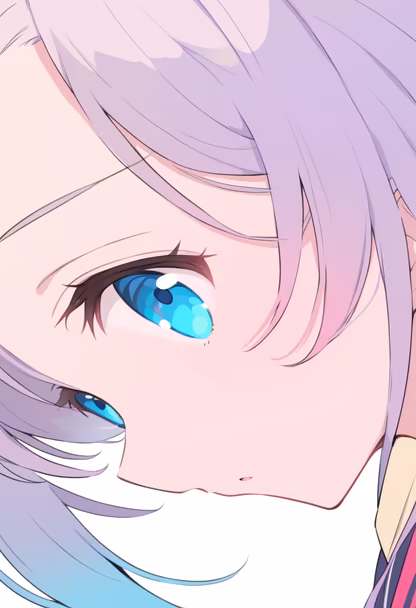 Azure Gaze