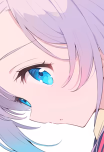 Azure Gaze Azure Gaze