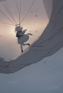 Chasing the horizon
