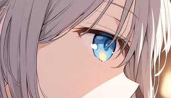Azure Gaze