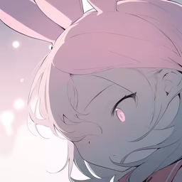 Dreamy Gaze