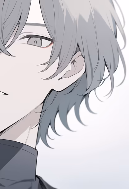 Subtle Gaze