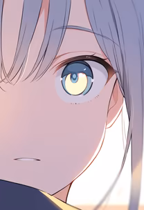 Focused Gaze