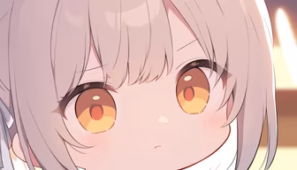 Golden Gaze Golden Gaze