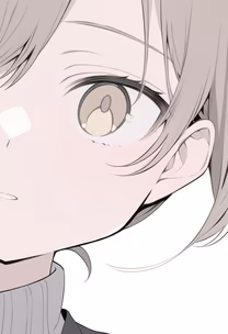 Captivating Gaze Captivating Gaze