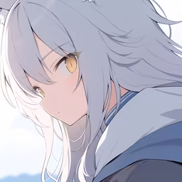 Melancholy Gaze Melancholy Gaze