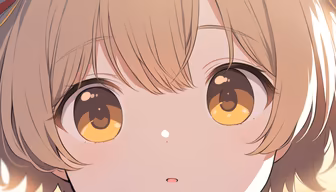 Innocence Innocence