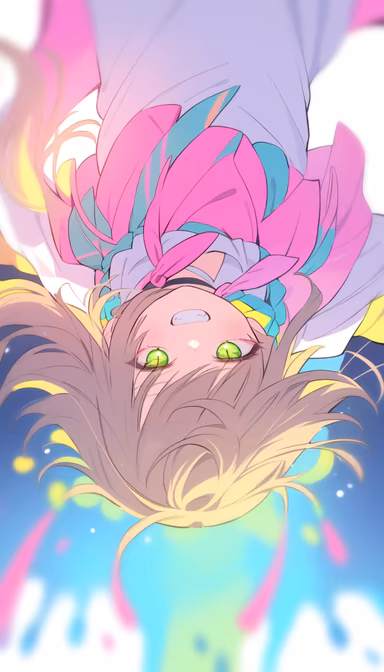 Upside Down View Upside Down View