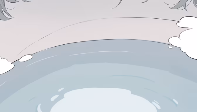 Serene Waters