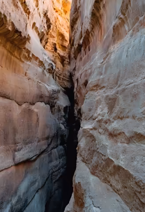 Canyon Walls Canyon Walls
