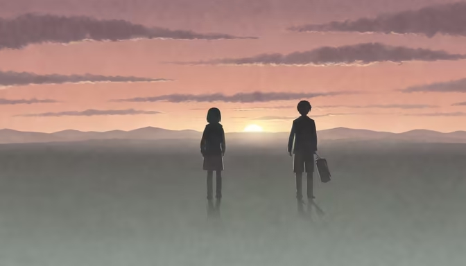 Journey's Beginning