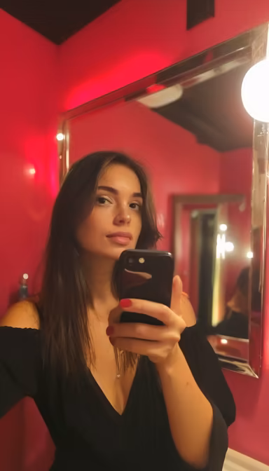 Red Room Vibes